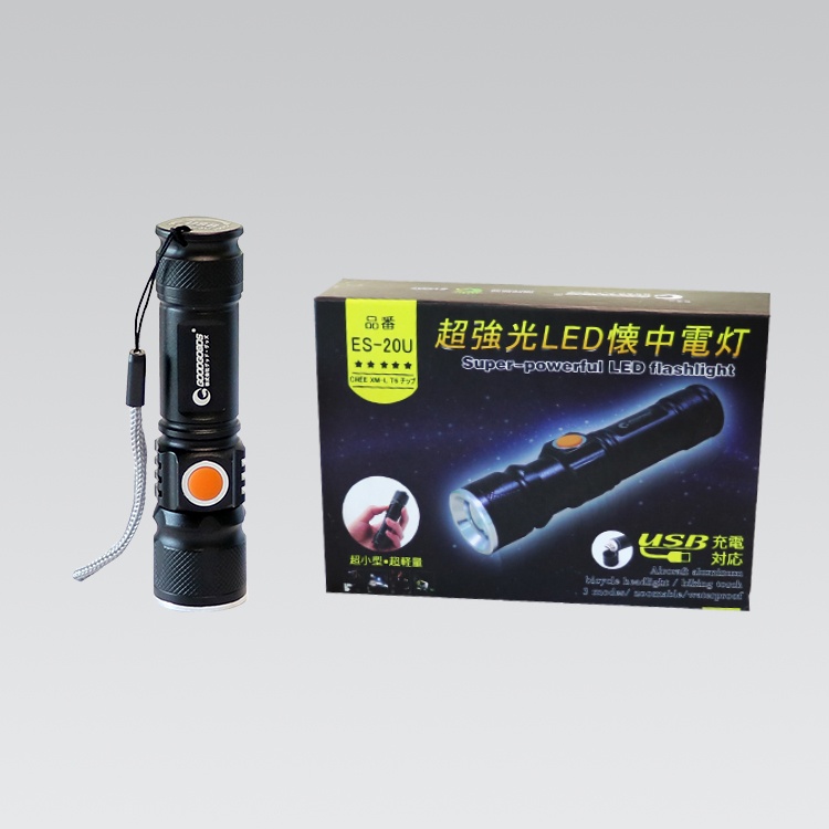 LED懐中電灯【ES-20U】