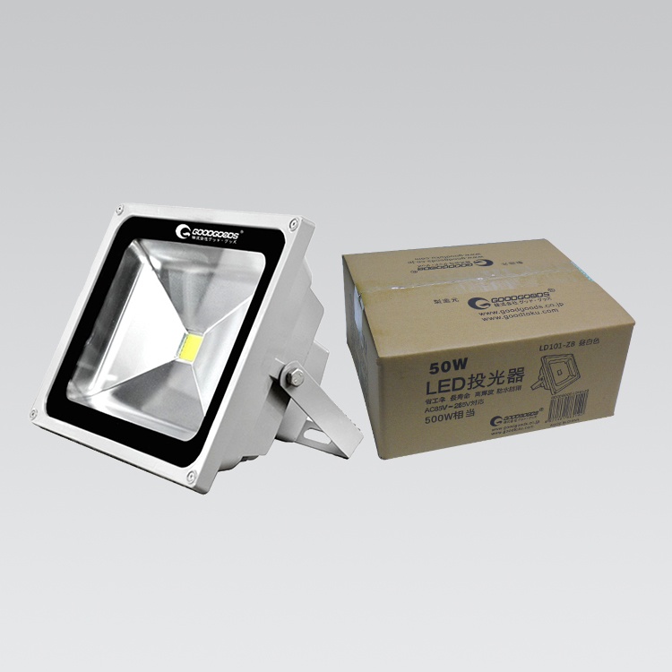 LED投光器 50W 5000LM 汎用型 電球色【LD101-DQ】