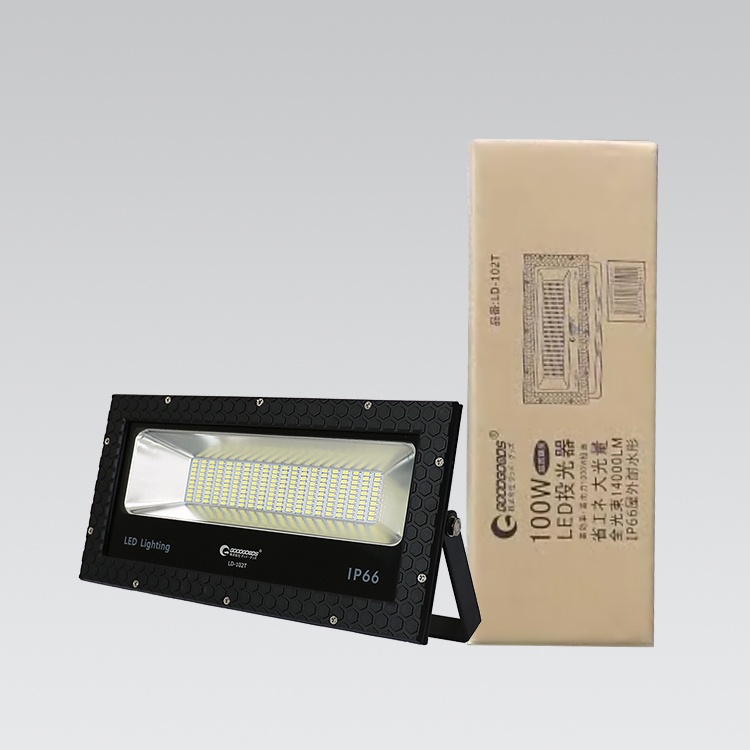 LED投光器 2種類ステー【LD-102T】