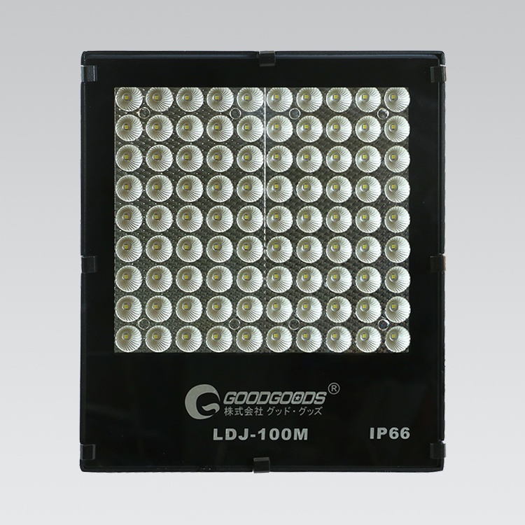 100W 狭角40°投光器【LDJ-100M】