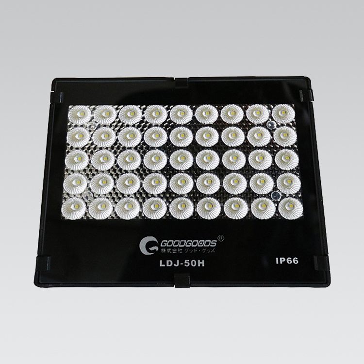 40°狭角投光器 放熱タイプ【LDJ-50H】