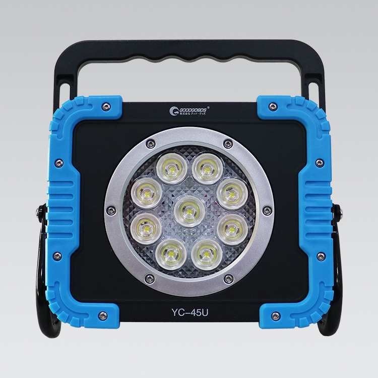 充電式 LED投光器【YC-45U】
