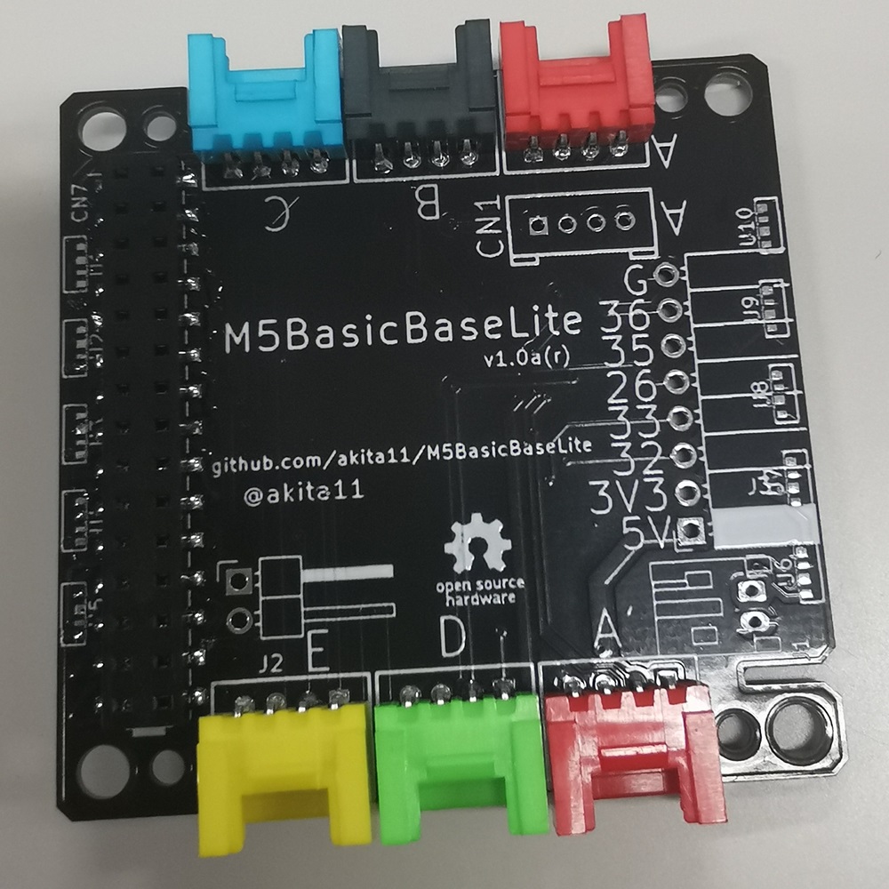 M5BASIC BaseLite【M5BASIC-BASELITE】