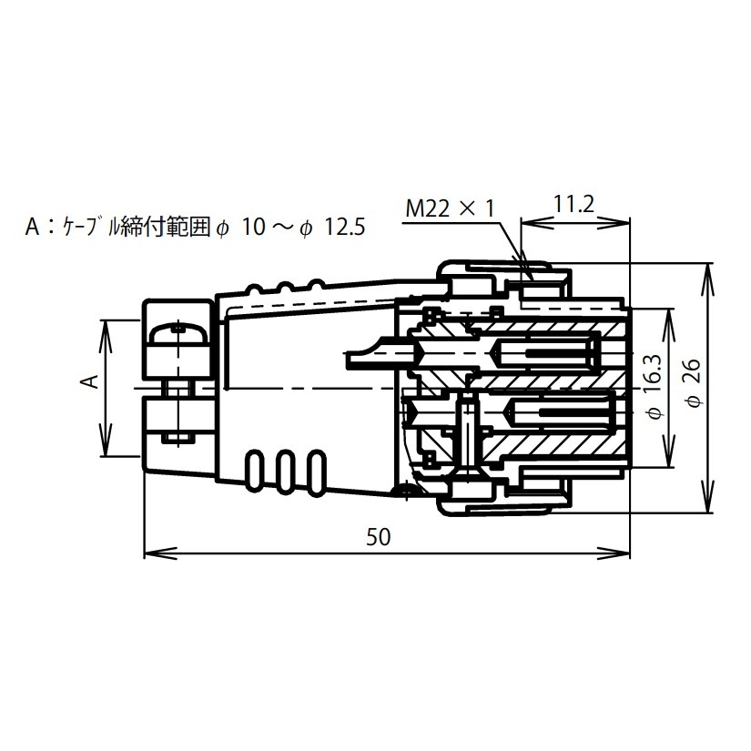NETプラグ(シェルφ20・3極)【NET203PF】