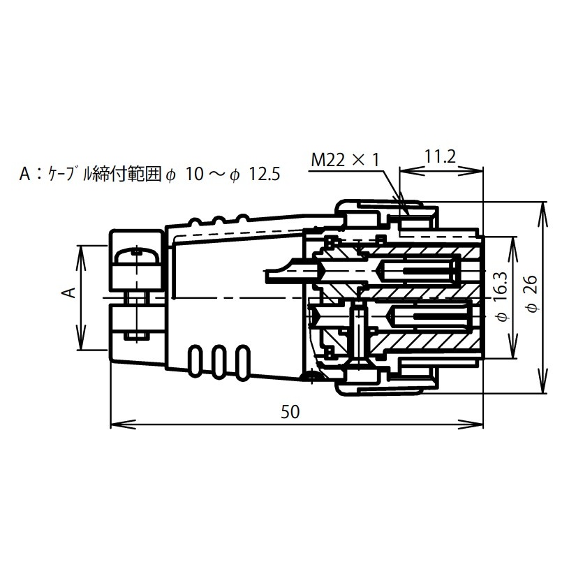 NETプラグ(シェルφ20・3極)【NET203PF】