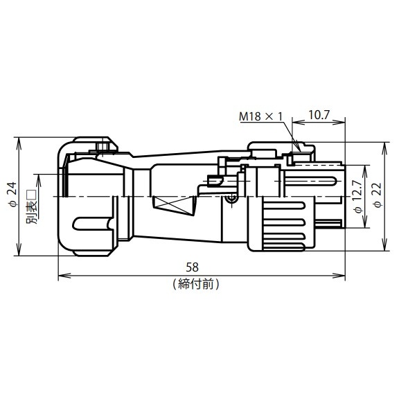 NJWプラグ防水型(シェルφ16・8極)【NJW168PM8】