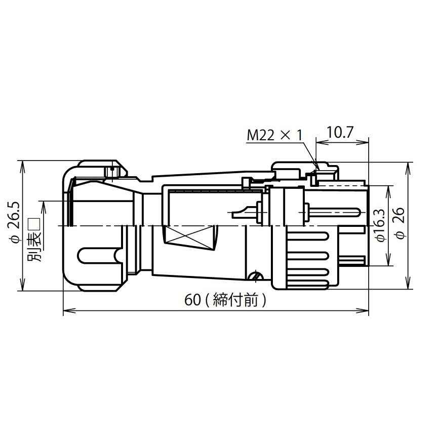NJWプラグ防水型(シェルφ20・12極)【NJW2012PM8】