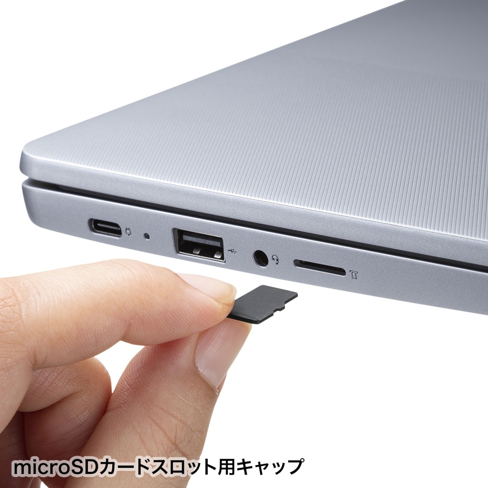 microSDカードスロット用キャップ【TK-MSDCAP】