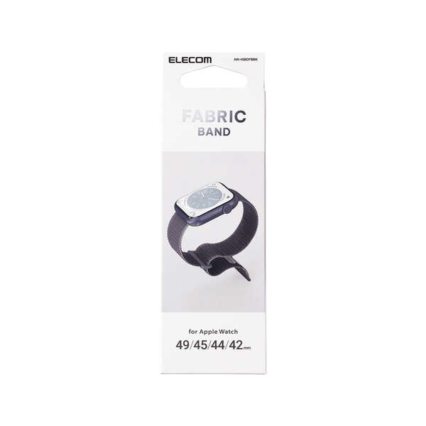 Apple Watch用ファブリックバンド(49/45/44/42mm)【AW-45BDFBBK】