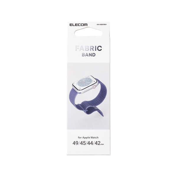 Apple Watch用ファブリックバンド (49/45/44/42mm)【AW-45BDFBNV】