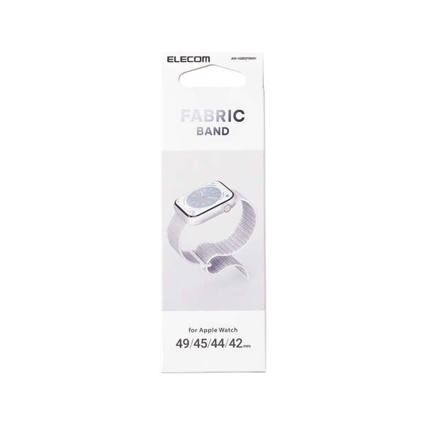 Apple Watch用ファブリックバンド(49/45/44/42mm)【AW-45BDFBWH】
