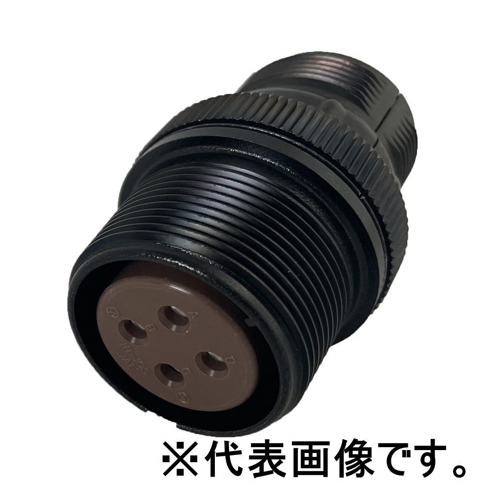 N/MS型丸形コネクタ 9極【N/MS3101B20-18S】