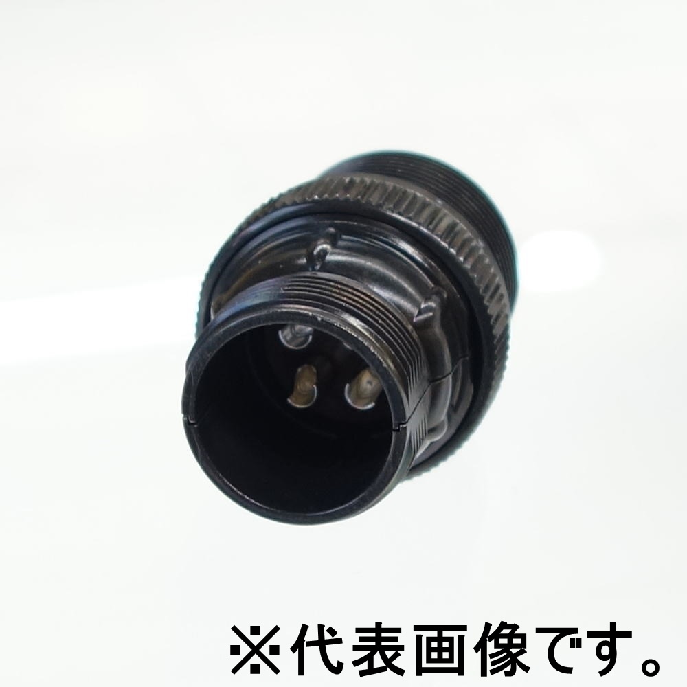 N/MS型丸形コネクタ 35極【N/MS3101B32-7P】