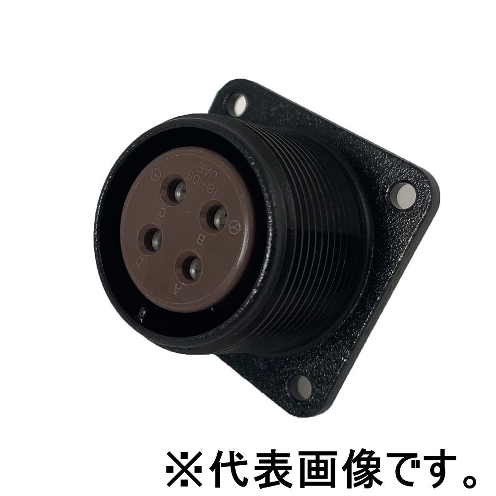 N/MS型丸形コネクタ 10極【N/MS3102A18-1S】