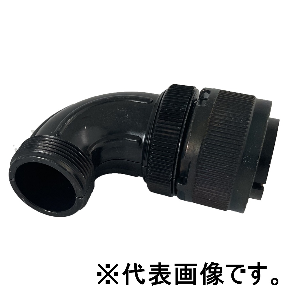 N/MS型丸形コネクタ 6極【N/MS3108B14S-6S】