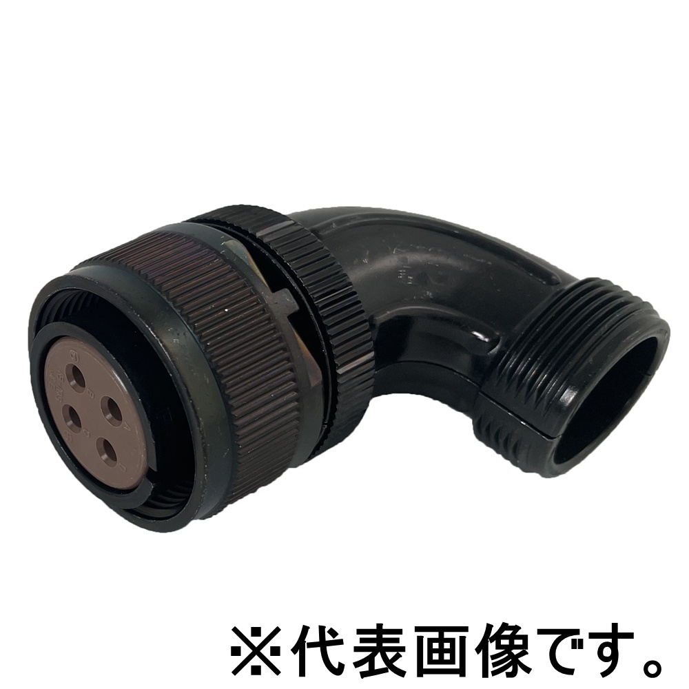 N/MS型丸形コネクタ 6極【N/MS3108B14S-6S】