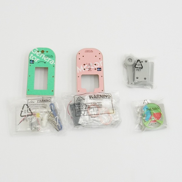 【在庫処分セール】Generator & Motor Action Kit【MX-902T】