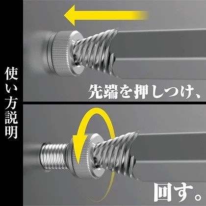 ネジザウルスモグラ極短(全長18mm)/対辺4.0mm【DBZ-340】