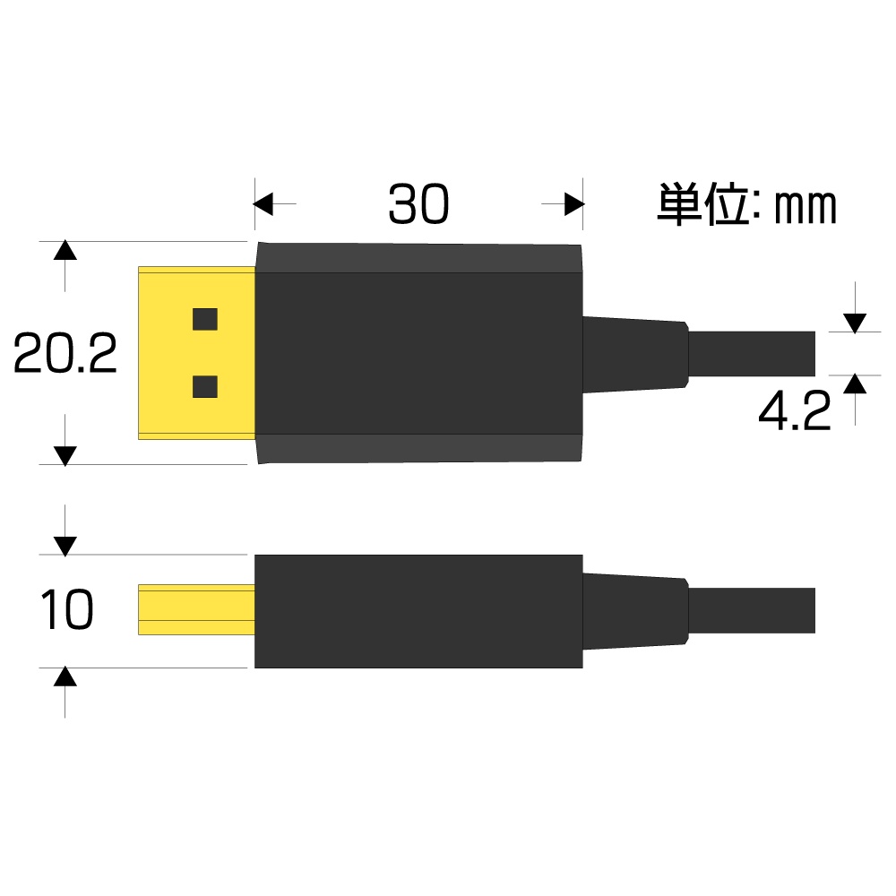 スリム&ソフト ラッチなし DP1.4ケーブル 1.5m【AMC-DPSN1415】