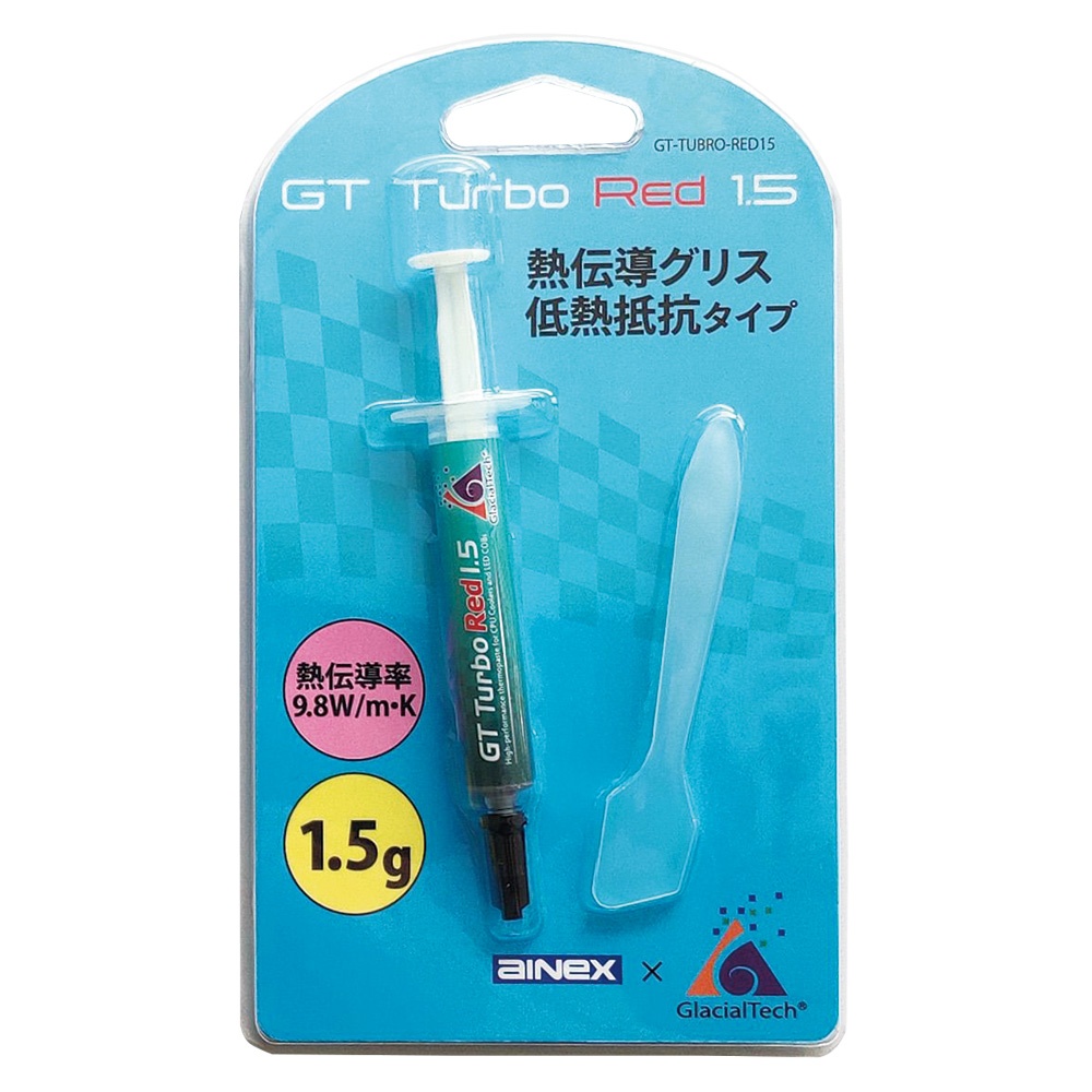 熱伝導グリス 低熱抵抗タイプ【GT-TURBO-RED15】