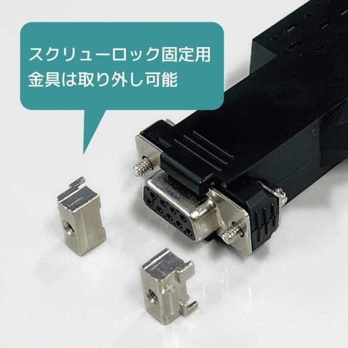 Bluetooth RS-232C 変換アダプター(マスターモードモデル)【RS-BT62M】