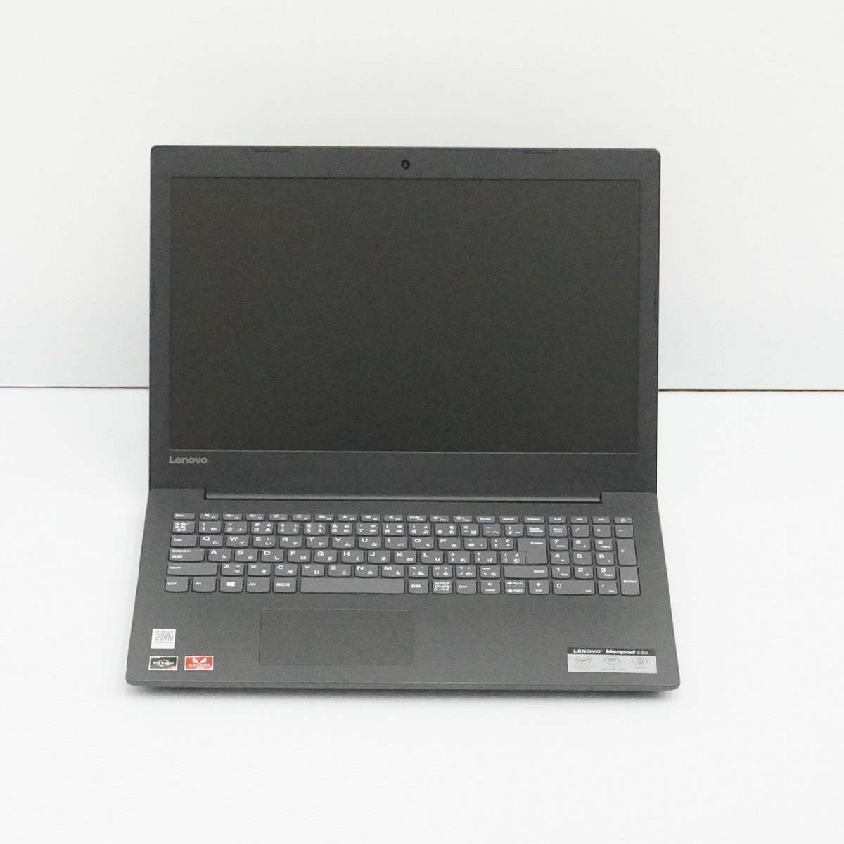 【在庫処分セール】Ideapad 330 15.6インチ Win10Pro 8GB 256GB 白色+複合機TS8230BKセット【81D2001PJPBK+TS8230BK】