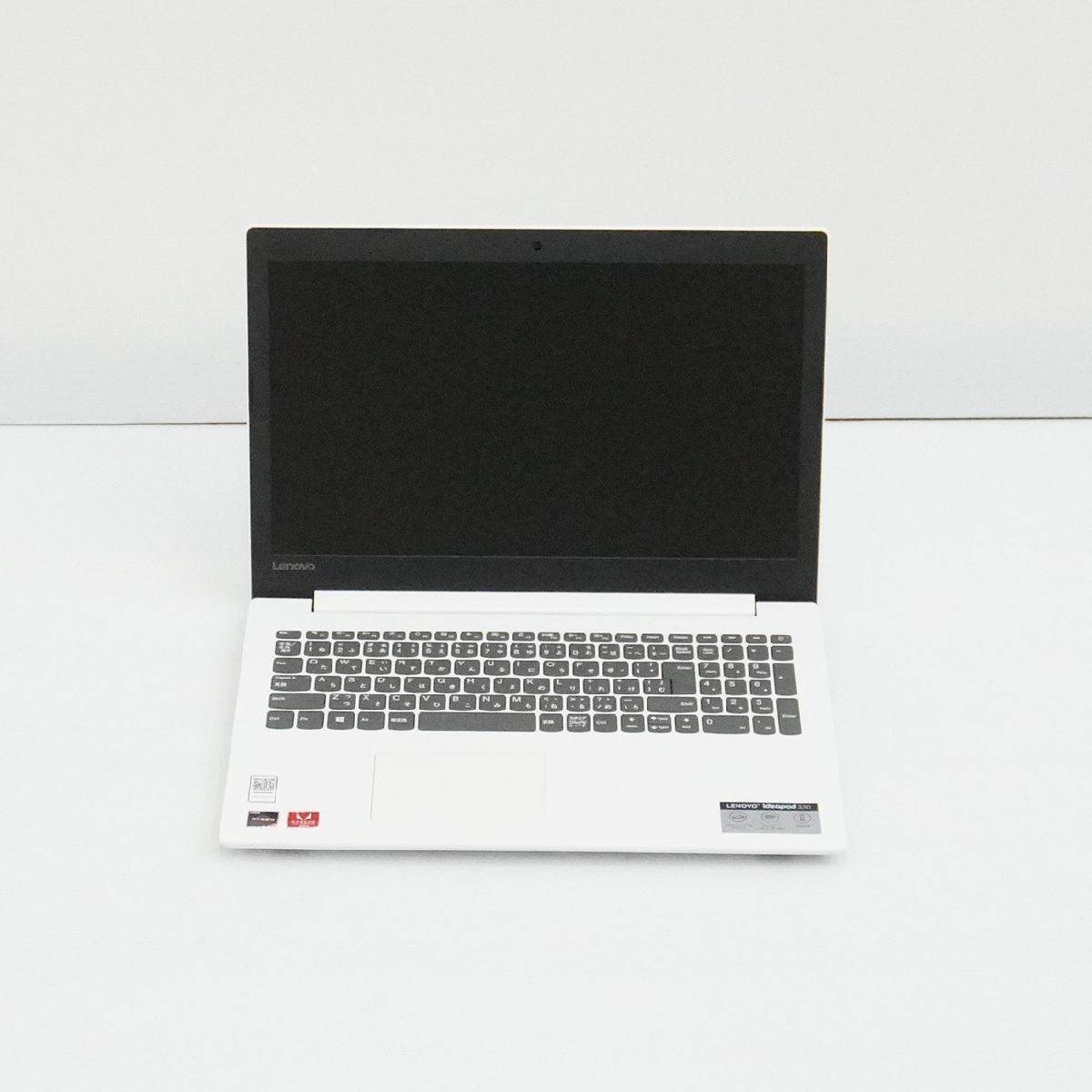 【在庫処分セール】Ideapad 330 15.6インチ Win10Pro 8GB 256GB 白色+複合機TS8230WHセット【81D2001PJPWH+TS8230WH】