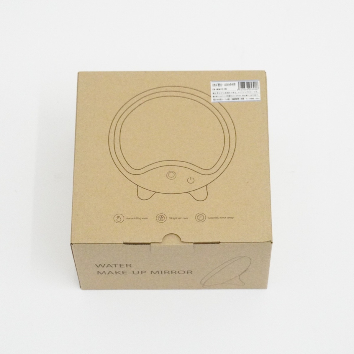 【在庫処分セール】スタンド型ミラー LEDライト付き 白色【EM-MUMIR-WH】