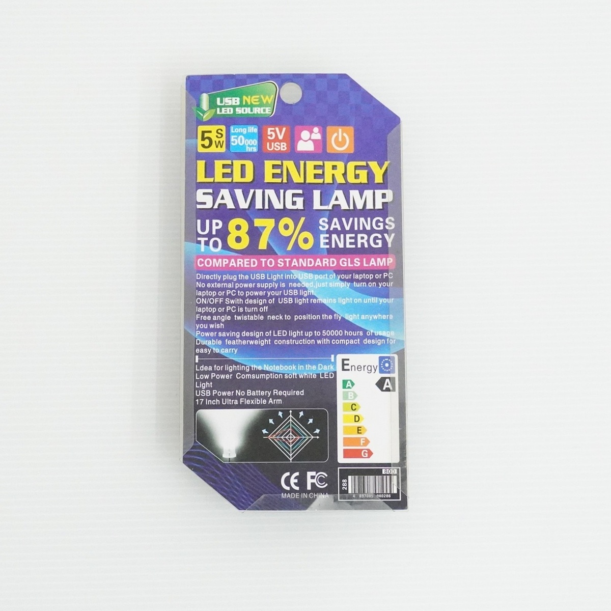 【在庫処分セール】ランプ型USBLEDライト【EM-ULL-LAMP-WH】