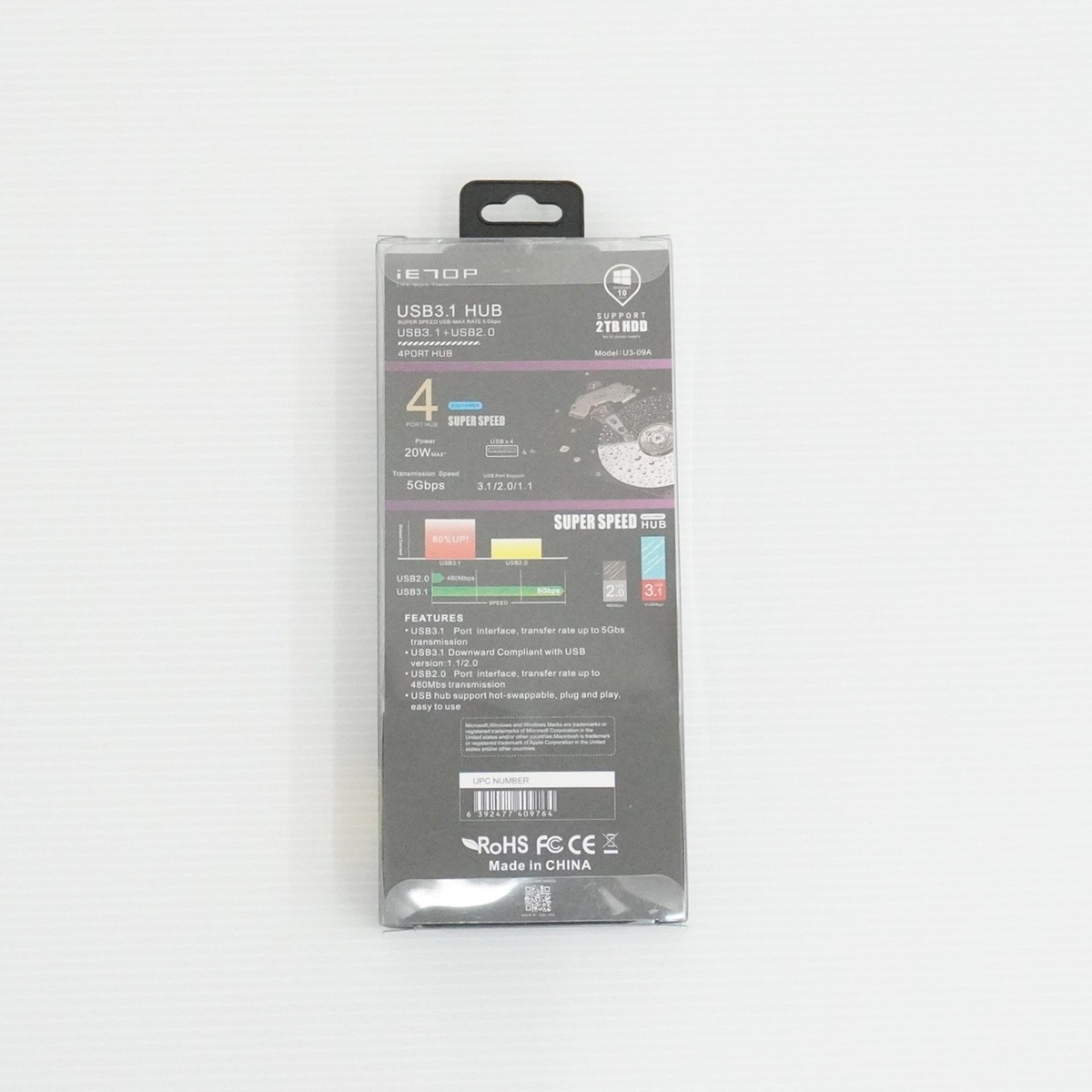 【在庫処分セール】USB3.0ハブ4ポート グレー【EM-USBHUB-US3-W4】