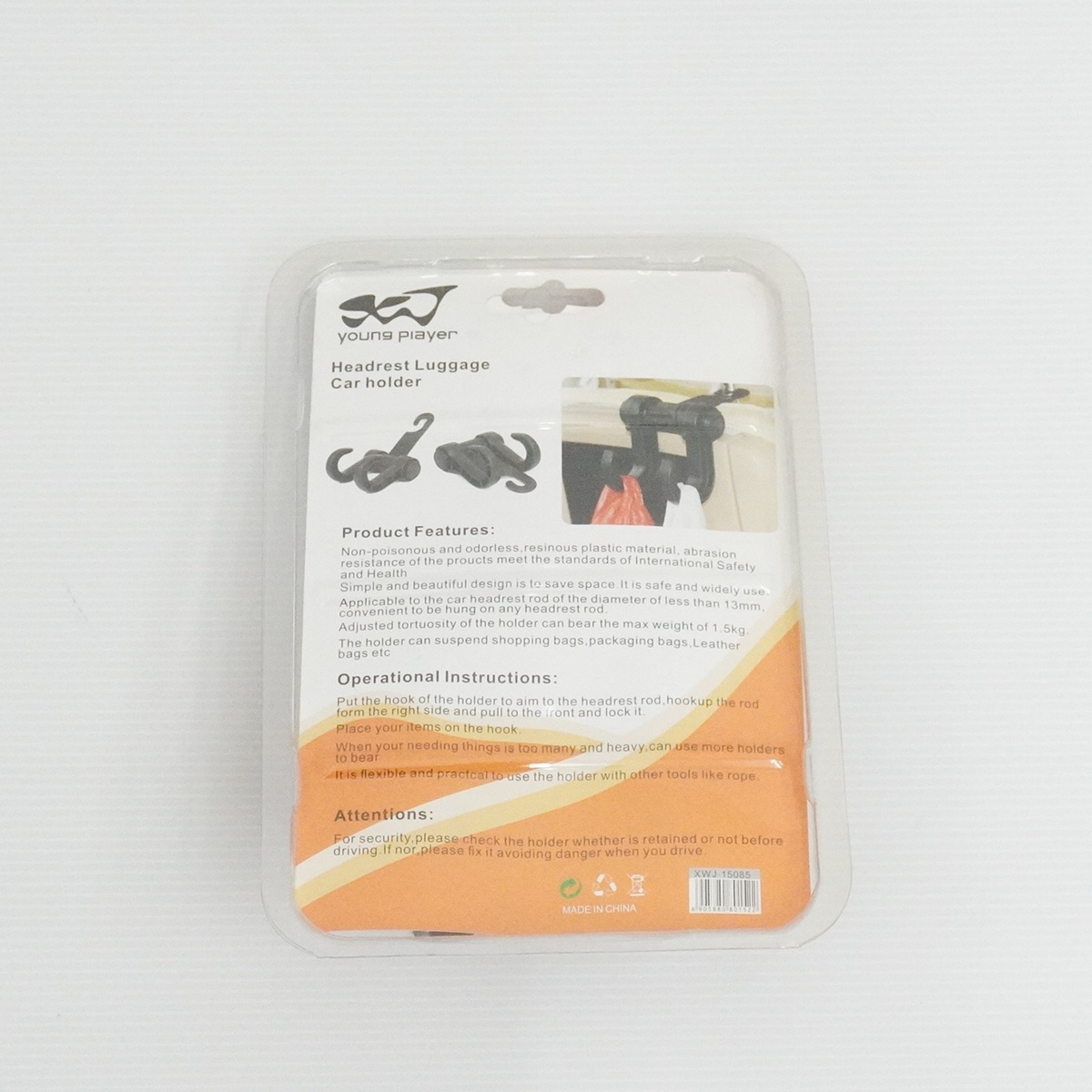 【在庫処分セール】ヘッドレスト用フック【EM-XWJ-15085】