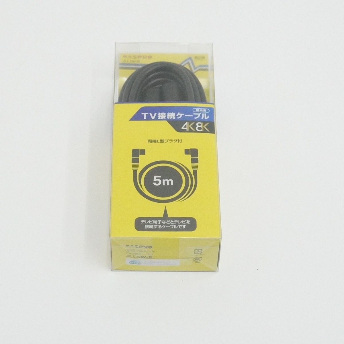 【在庫処分セール】TV接続ケーブル【JLL5W-P】