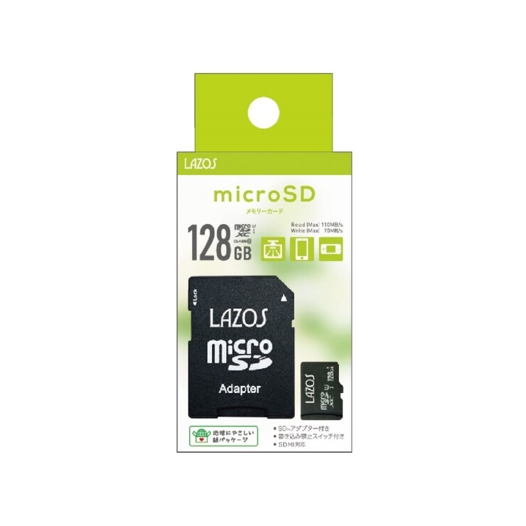 microSDXCカード 128GB【L-B128MSD10-U3】
