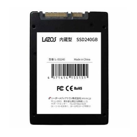 内蔵2.5インチSSD 240GB【L-ISS240】