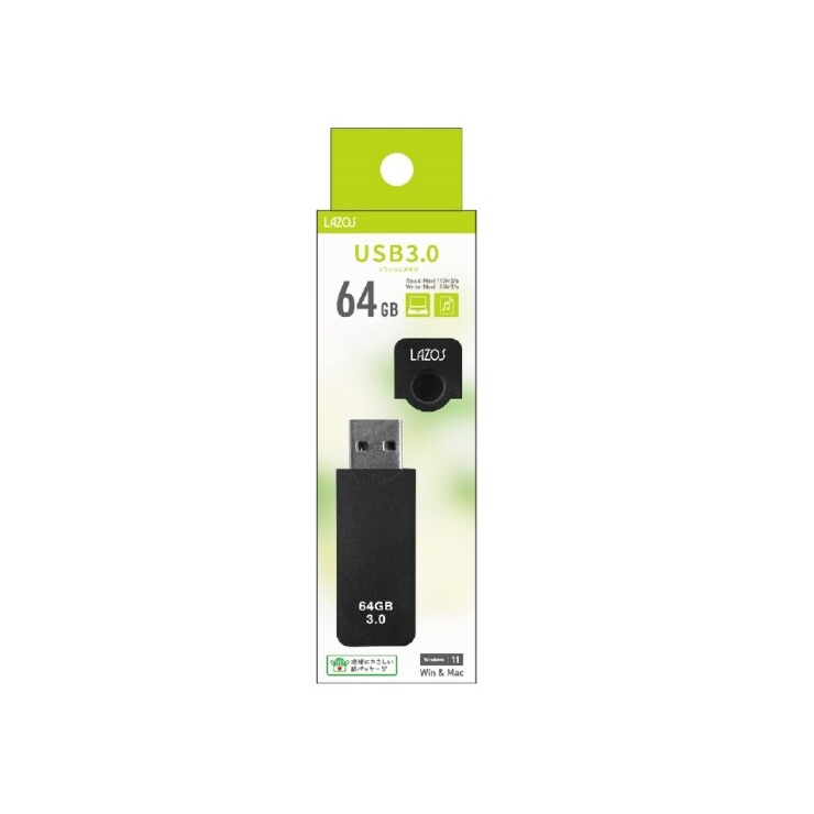 USB3.0フラッシュメモリ 64GB【L-US64-CPB】
