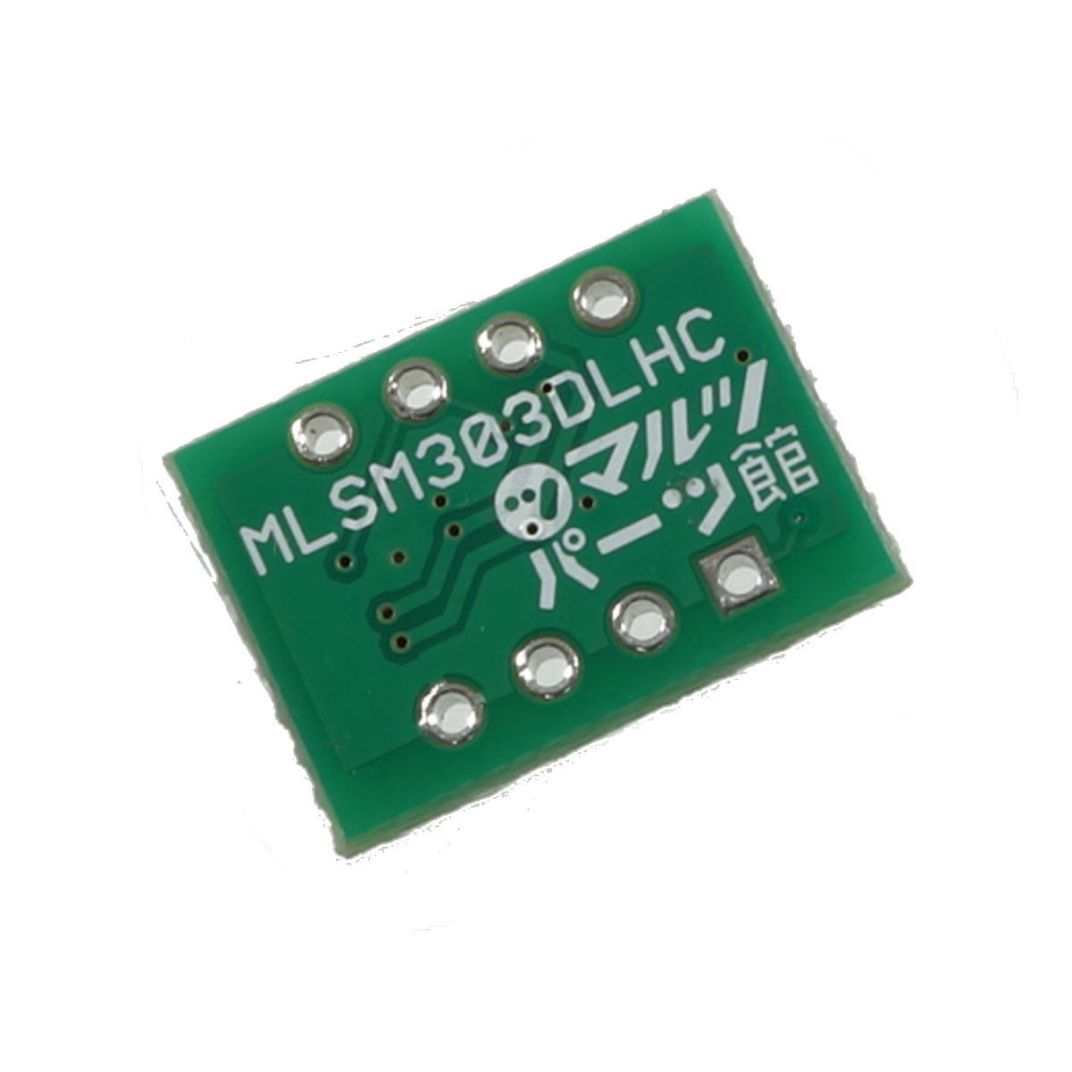 【在庫処分セール】MLSM303DLHC基板試作制作費(1シート100面付)【MLSM303DLHCｷﾊﾞﾝ】