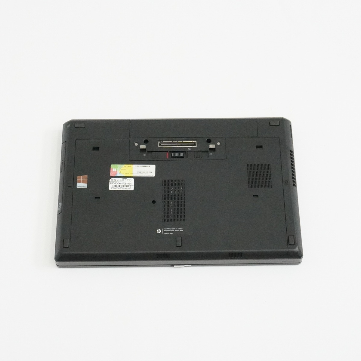 【在庫処分セール】PROBOOK6570B 15.6インチ Win10Pro 8GB 500GB【PROBOOK6570B】