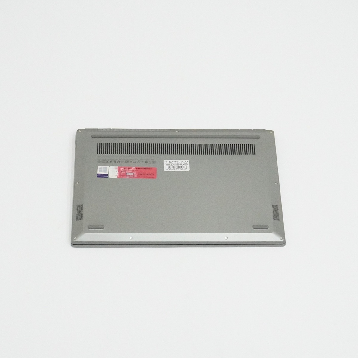 【在庫処分セール】THINKBOOK13S 13.3インチ Win10Pro 8GB 256GB【THINKBOOK13S-IML】