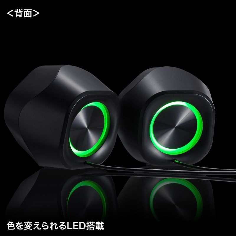 3WAY PCスピーカー(Bluetooth/USB/3.5mm接続対応)【MM-SPBT6BK】