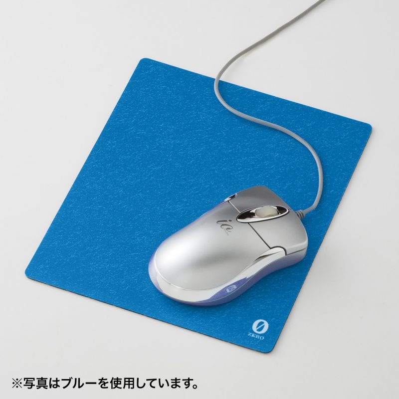 ベーシックマウスパッド ZERO【MPD-OP53DBLN】