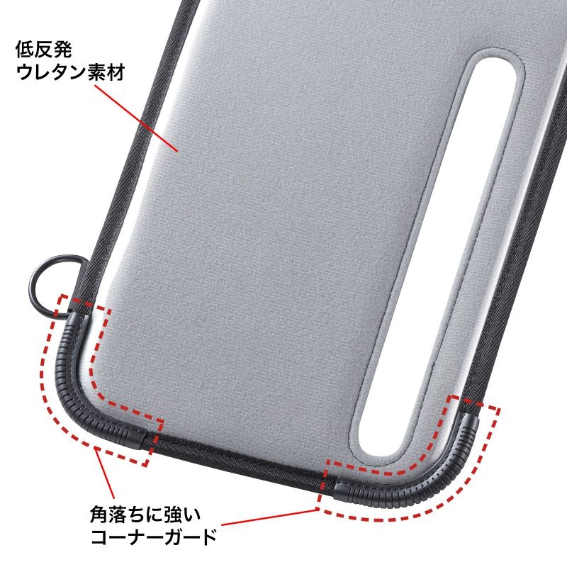 ショルダーベルト付キ7~8型タブレットPCケース(耐衝撃/防塵/防滴タイプ)【PDA-TAB8N2】