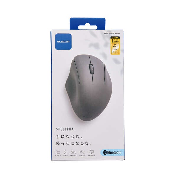 Bluetooth5.0抗菌静音マウス“SHELLPHA”3ボタン【M-SH10BBSKBK】