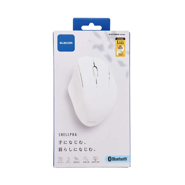Bluetooth5.0抗菌静音マウス“SHELLPHA’’3ボタン【M-SH10BBSKWH】