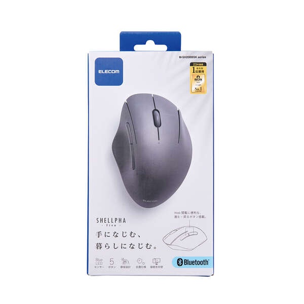 Bluetooth5.0抗菌静音マウス“SHELLPHA”5ボタン【M-SH20BBSKBK】