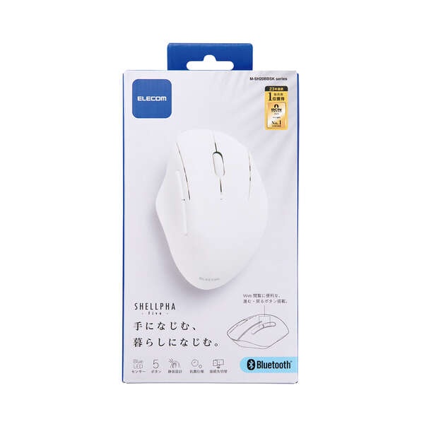Bluetooth5.0抗菌静音マウス“SHELLPHA’’5ボタン【M-SH20BBSKWH】
