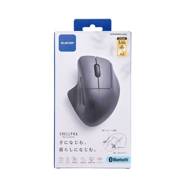 Bluetooth5.0抗菌静音マウス“SHELLPHA’’チルト機能付き5ボタン【M-SH30BBSKBK】