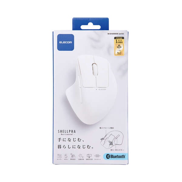 Bluetooth5.0抗菌静音マウス“SHELLPHA”チルト機能付き5ボタン【M-SH30BBSKWH】
