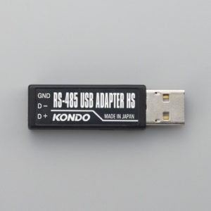 RS-485 USBアダプターHS【03225】
