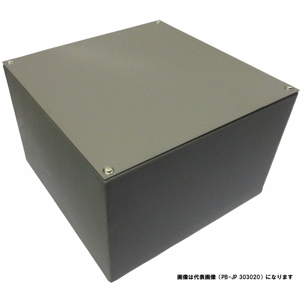 【お気にいる】 プルボックス平蓋 PB-JP-303015 JAPPY製|電子部品・半導体通販 研究開発用品