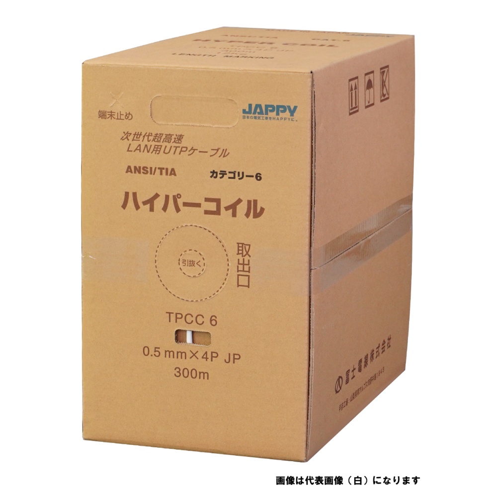 Cat.6LANケーブル 赤 300m【TPCC6-05MM-4P-ｱｶJP】